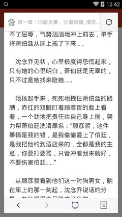 菲律宾回国离境需要什么手续 专家讲解